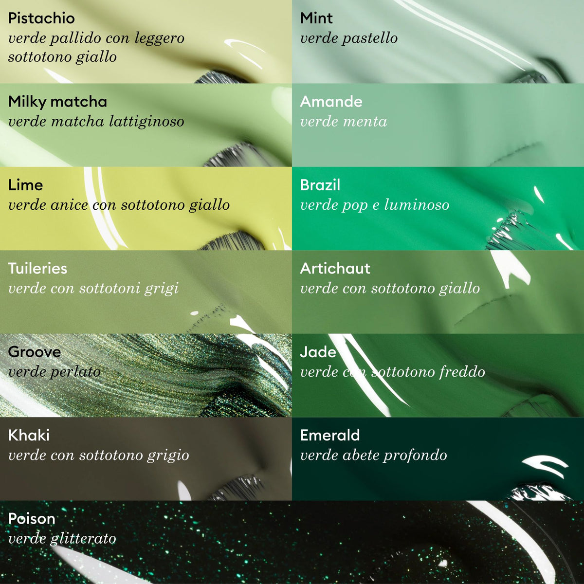 Emerald