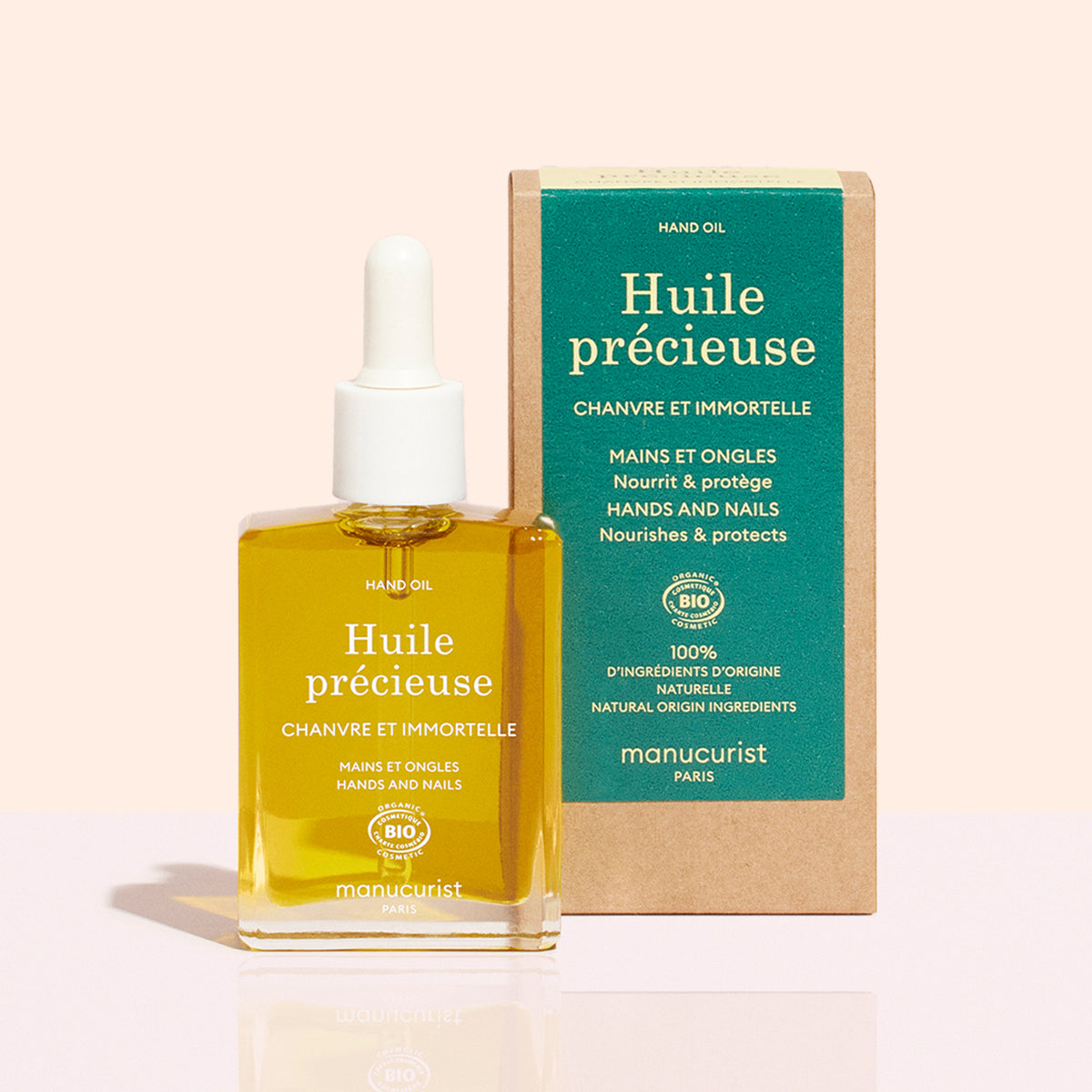 Precious Oil - Cosmos Organic
