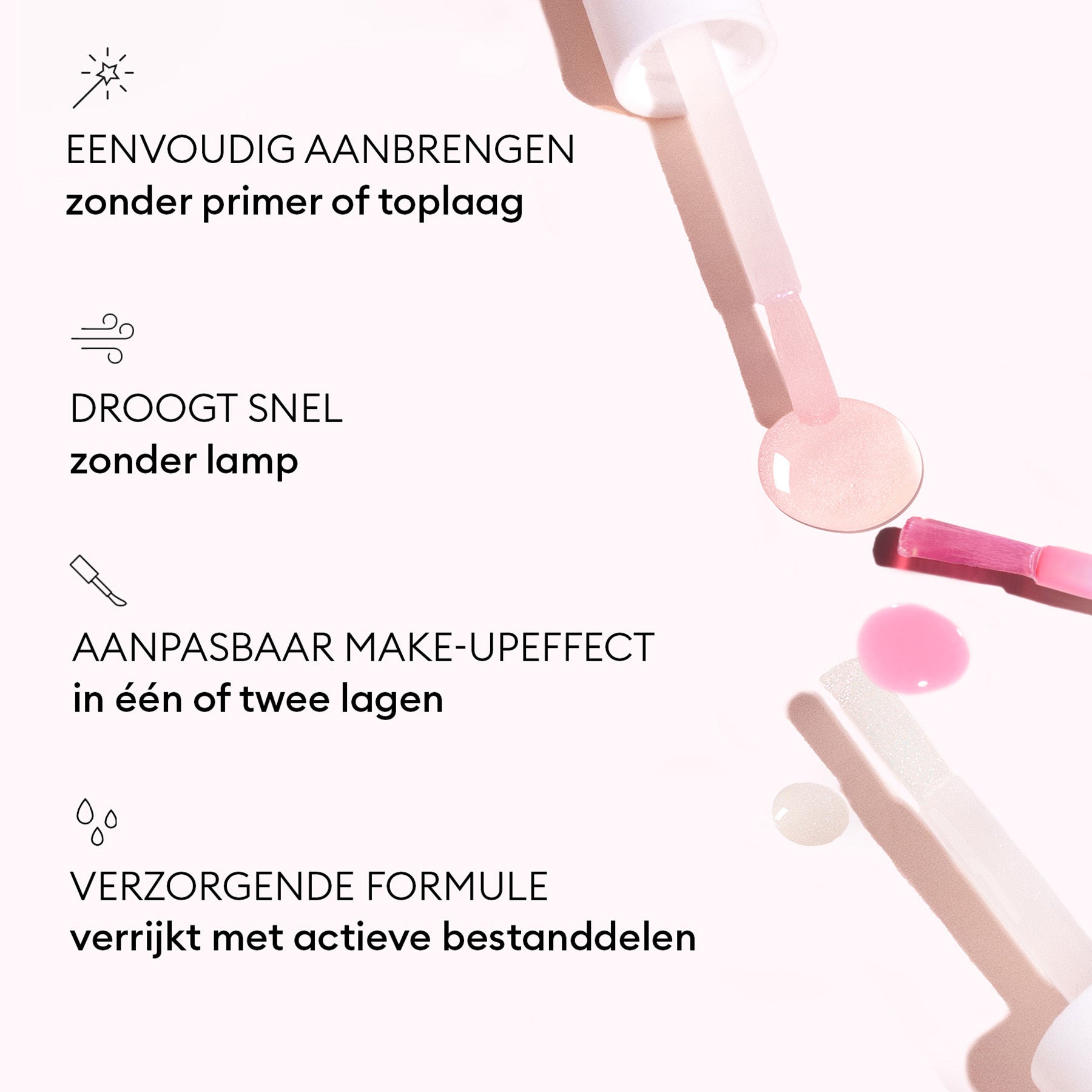 Active™ Essential Trio