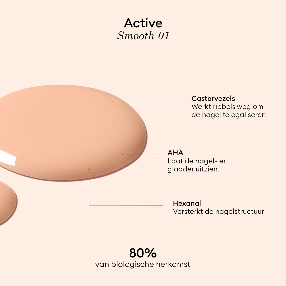 Active Smooth 01